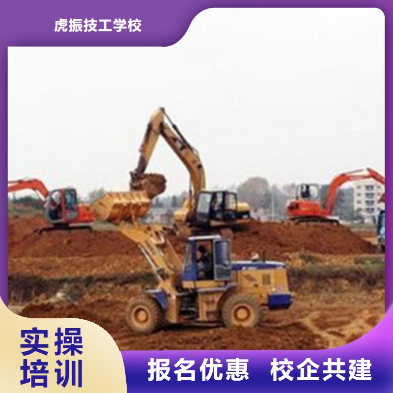 塔吊叉车培训【厨师技校哪家好】师资力量强
