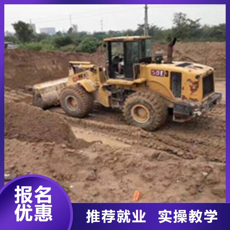 塔吊叉车培训_哪里有挖掘机铲车叉车驾驶学校老师专业