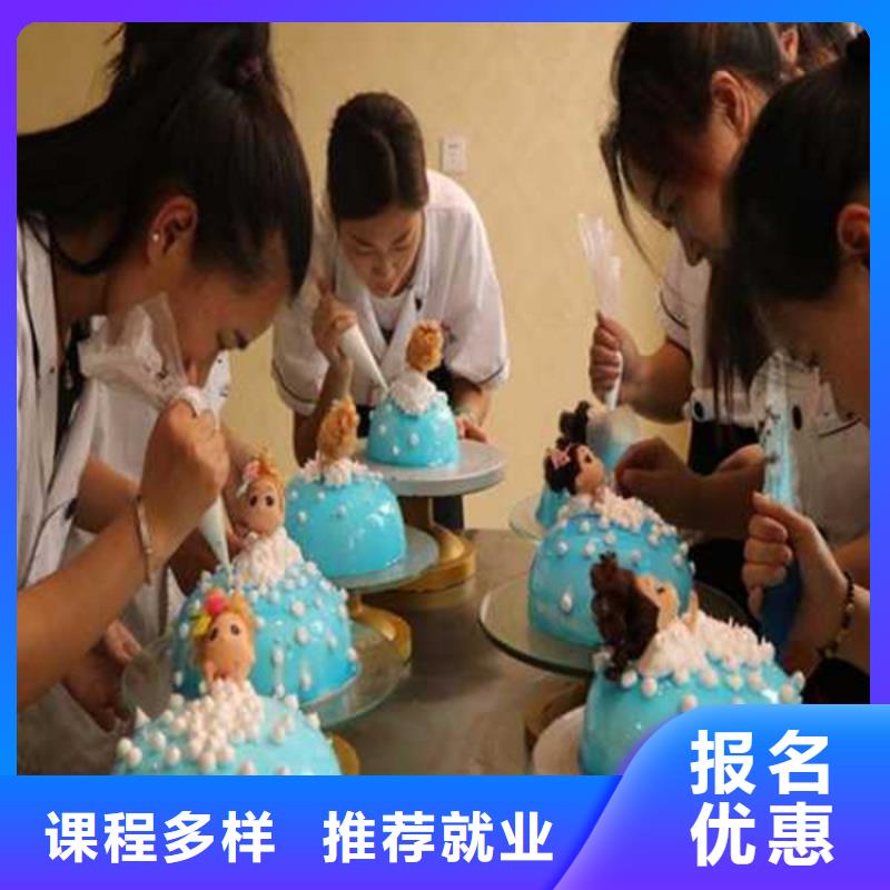 学糕点烘焙去哪里比较好学糕点裱花来虎振学校