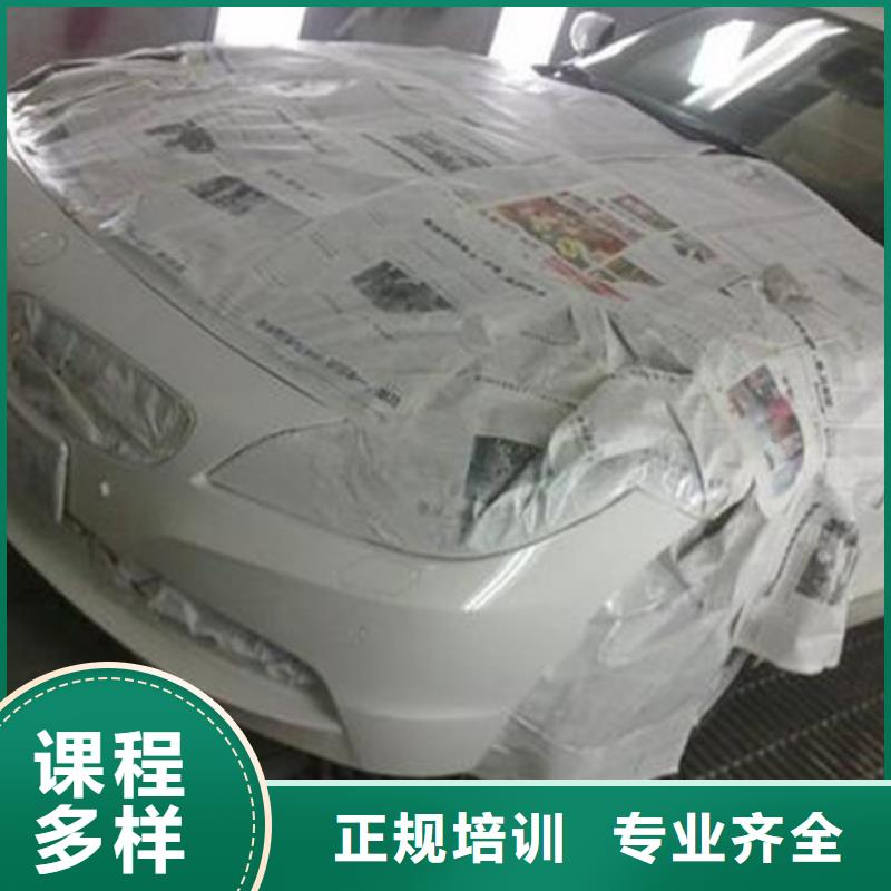 汽车美容装具培训挖掘机钩机驾驶培训随到随学