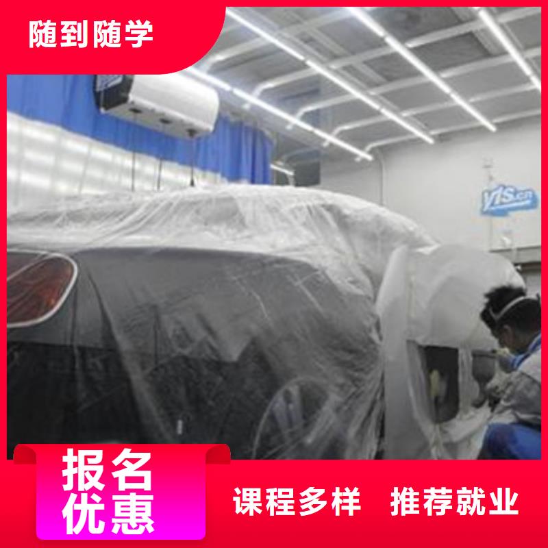 汽车美容装具培训-挖掘机钩机驾驶培训学真技术