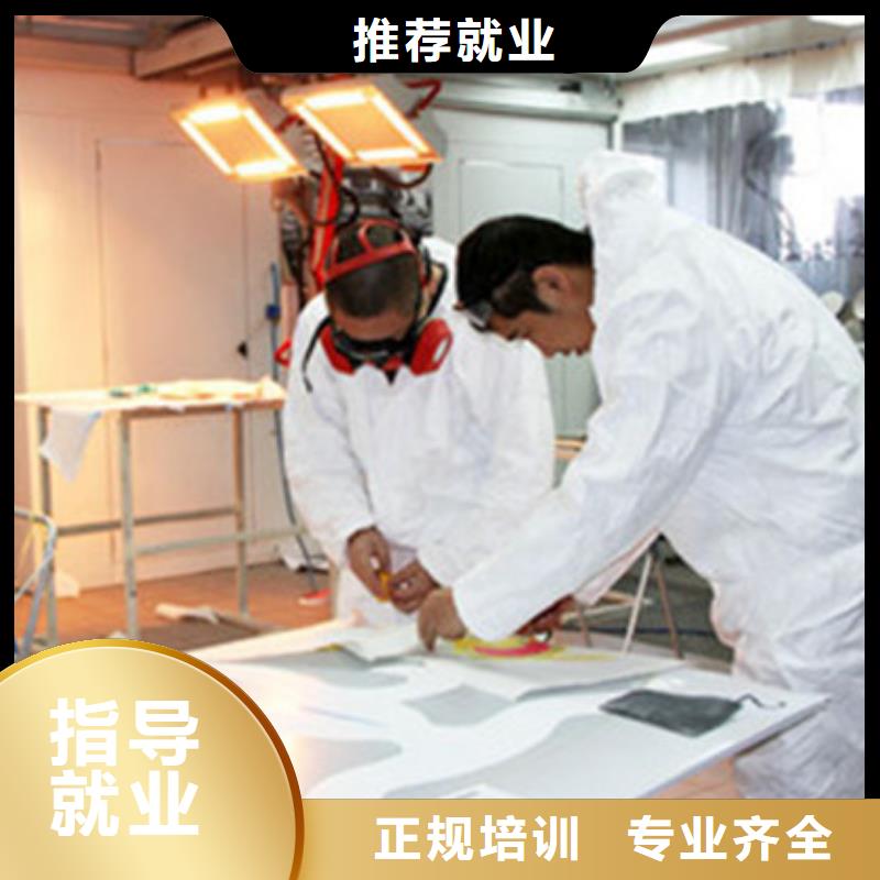 【汽车美容装具培训】装载机铲车驾驶培训正规学校