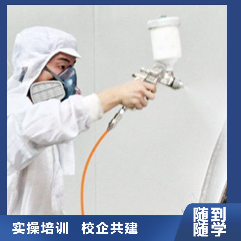 汽车美容装具培训-哪里有挖掘机铲车叉车驾驶学校就业前景好