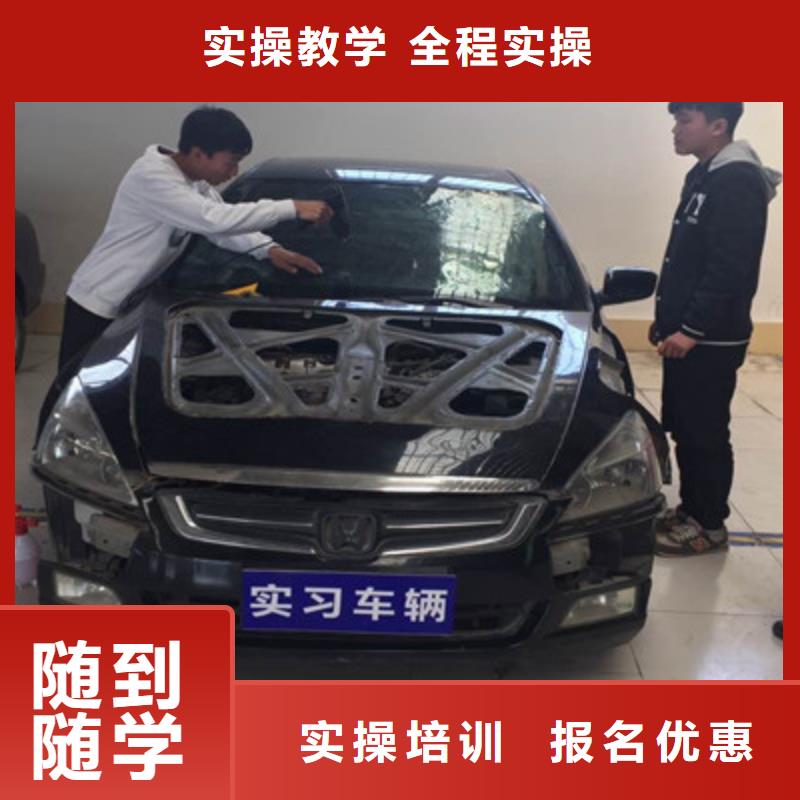 汽车美容装具培训-新能源汽修学校哪家好校企共建