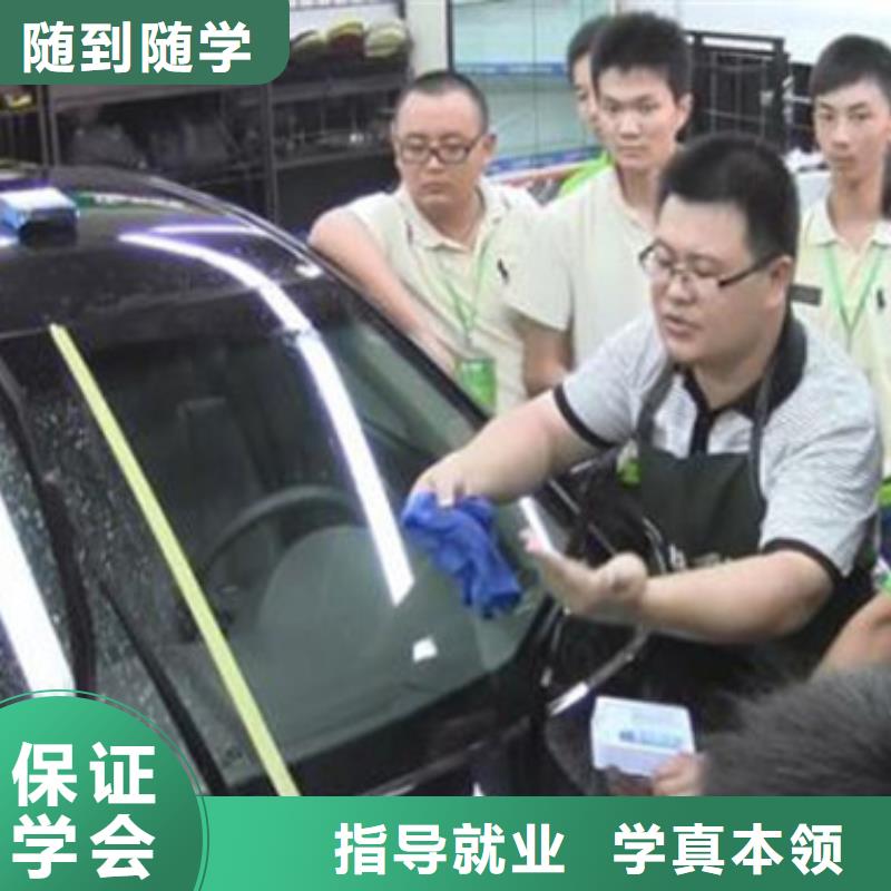【汽车美容装具培训】厨师烹饪培训理论+实操