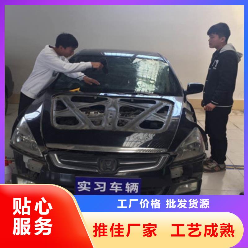 汽车钣金喷漆培训_装载机铲车叉车驾驶培训学校专业齐全