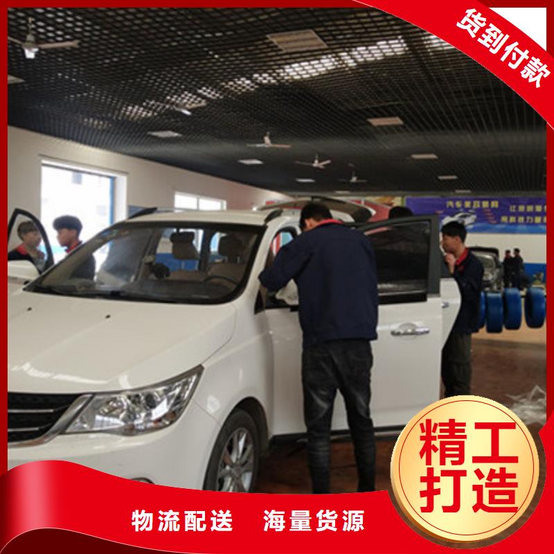 【汽车钣金喷漆培训】_中西糕点烘焙培训正规学校