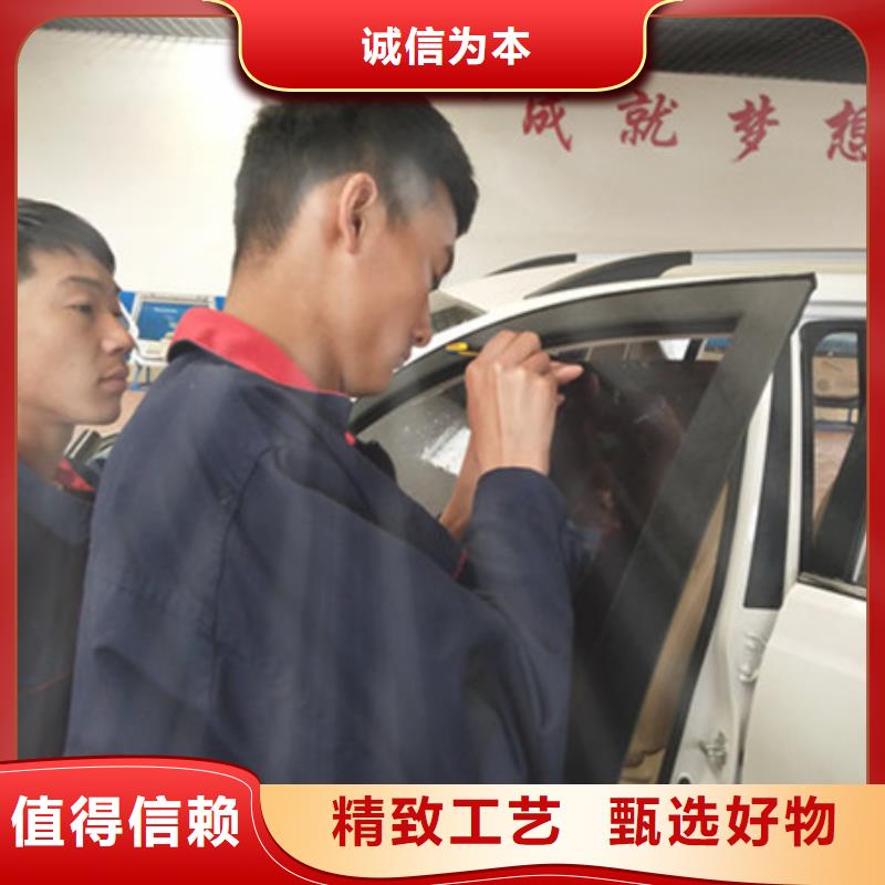汽车钣金喷漆培训学汽修学修车的技校就业不担心