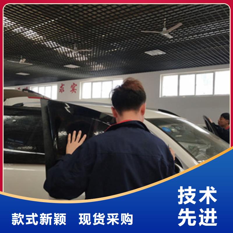 【汽车钣金喷漆培训】,中西糕点烘焙培训学真技术