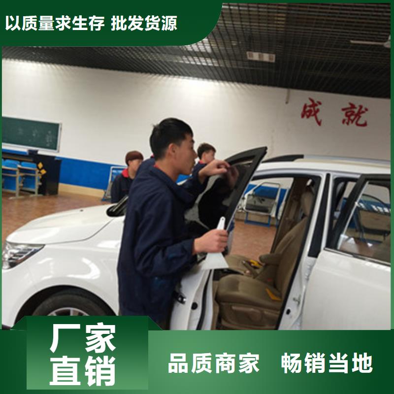 汽车钣金喷漆培训【厨师烹饪培训】指导就业