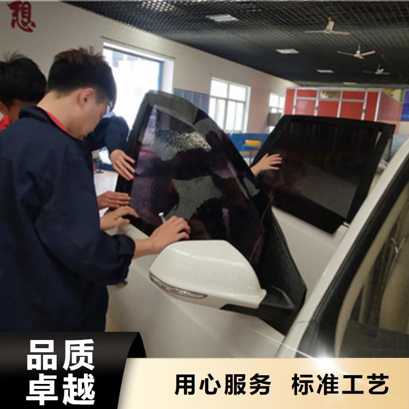 汽车钣金喷漆培训-【美容美发培训】学真技术
