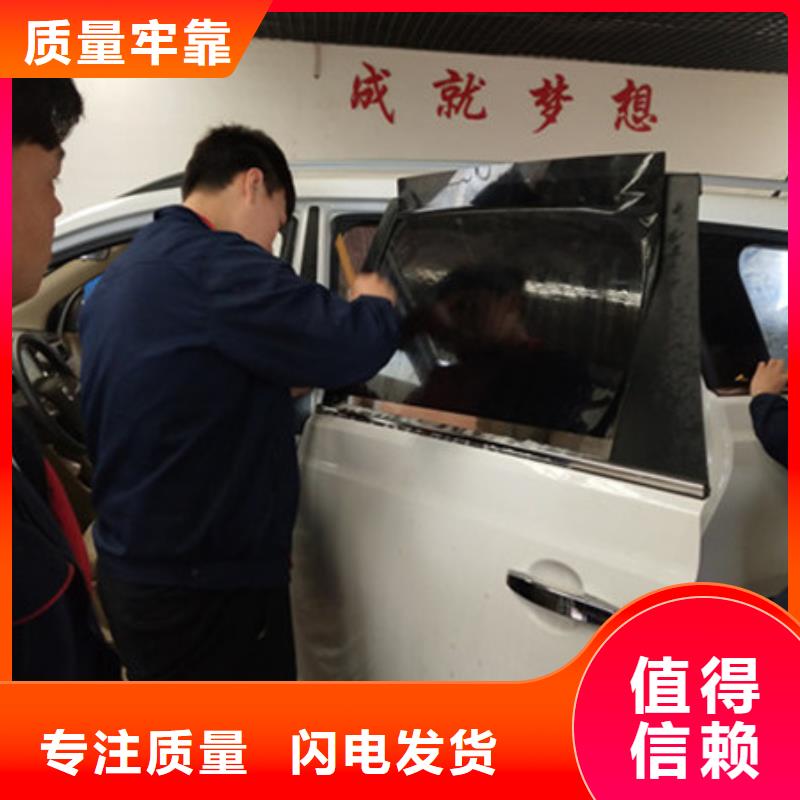 汽车钣金喷漆培训-中西糕点烘焙培训学真技术