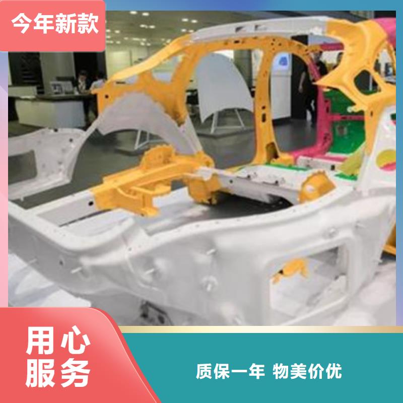 【汽车钣金喷漆培训】厨师烹饪培训学真本领