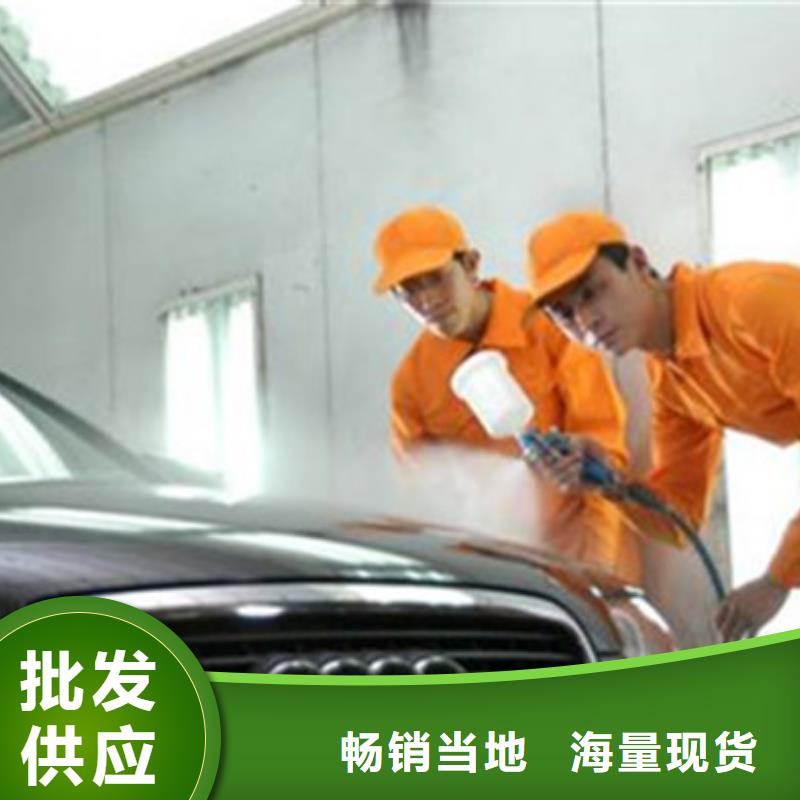 汽车钣金喷漆培训中西面点培训技能+学历