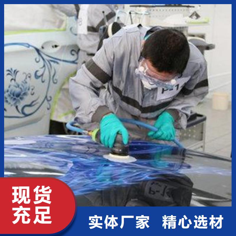 汽车钣金喷漆培训,美容美发培训就业