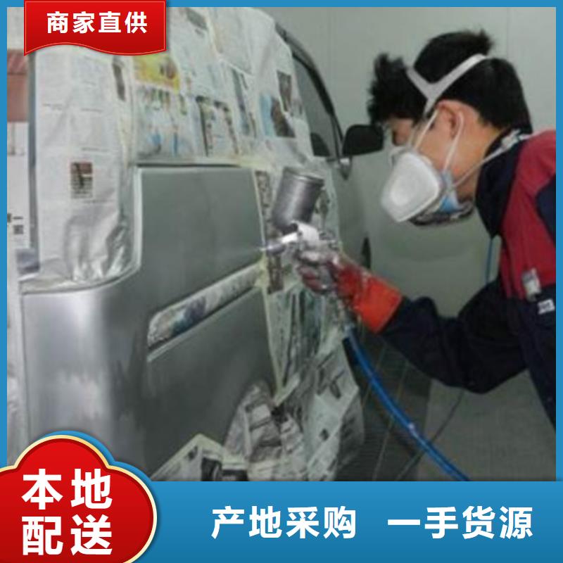 汽车钣金喷漆培训_新能源汽车培训学真本领