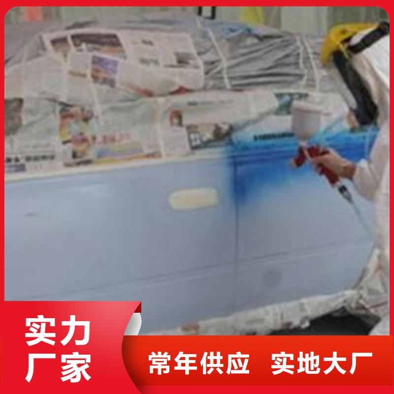 汽车钣金喷漆培训厨师烹饪培训师资力量强