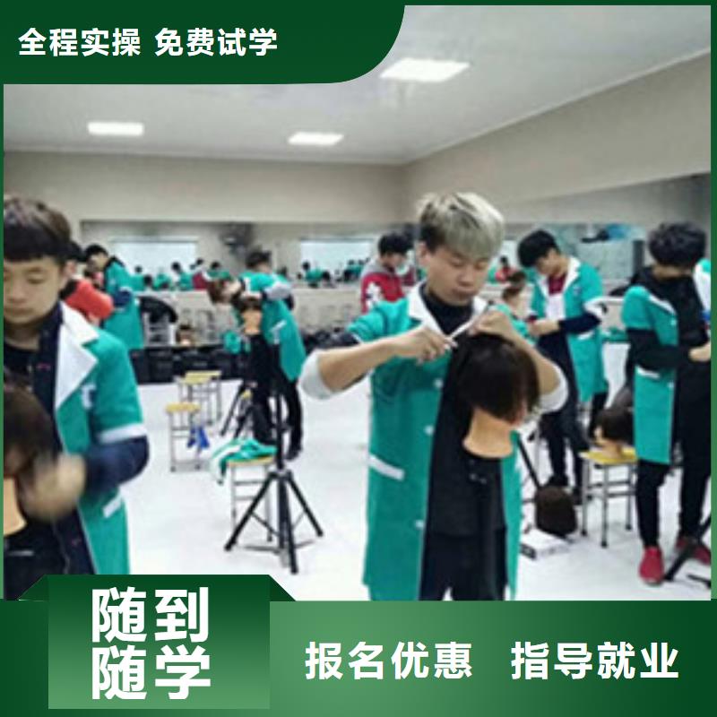 美容美发培训汽车美容装具培训理论+实操