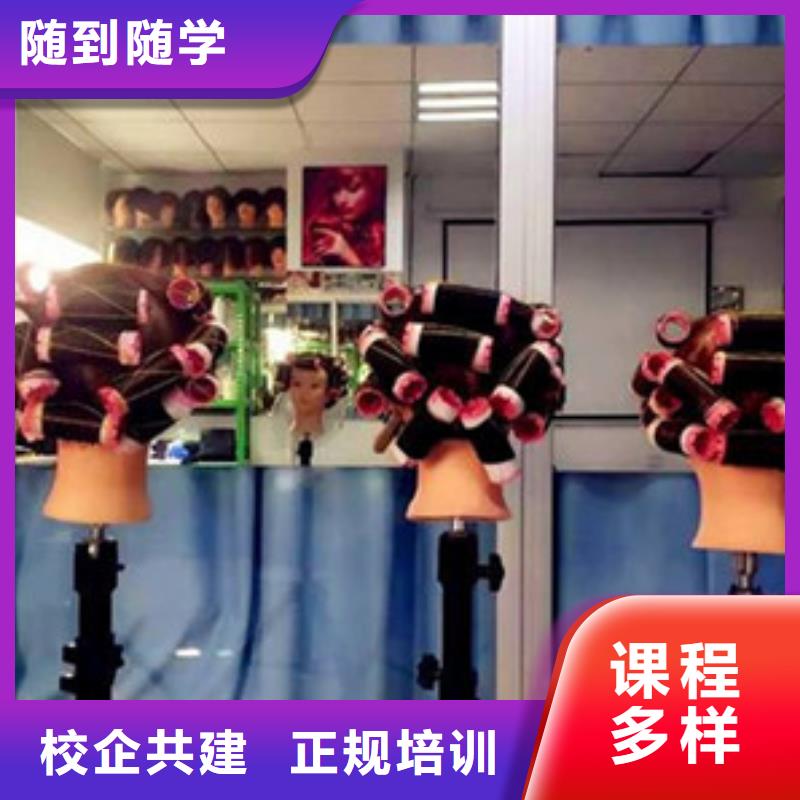 美容美发培训学装载机铲车叉车学费多少钱高薪就业