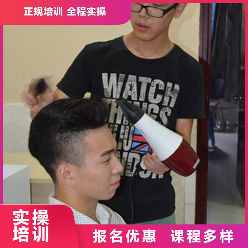 【美容美发培训,装载机铲车叉车驾驶培训学校正规培训】