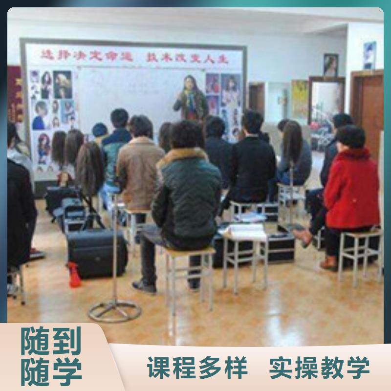 美容美发培训【汽车美容装具培训】学真本领