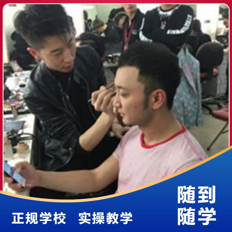 【美容美发培训,装载机铲车叉车驾驶培训学校正规培训】