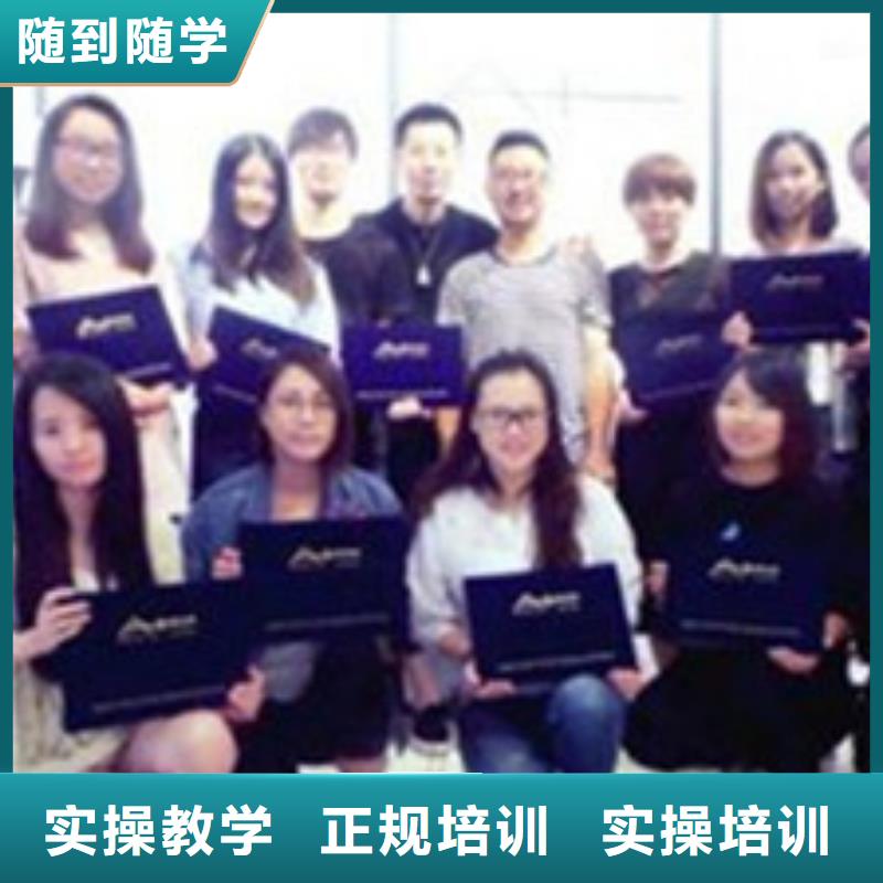 【美容美发培训】_新能源汽修学校哪家好全程实操