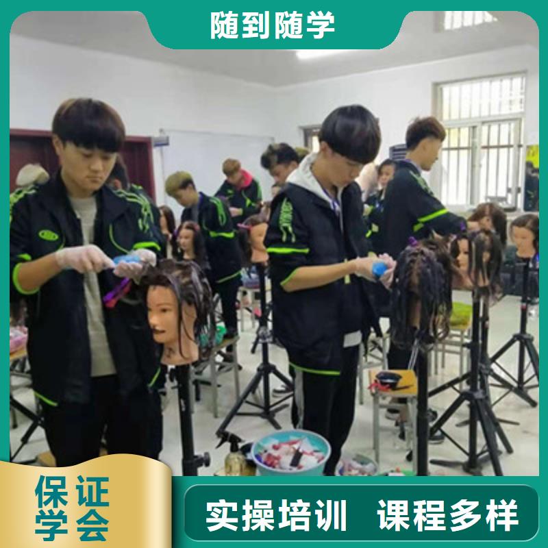 美容美发培训学装载机铲车叉车学费多少钱高薪就业