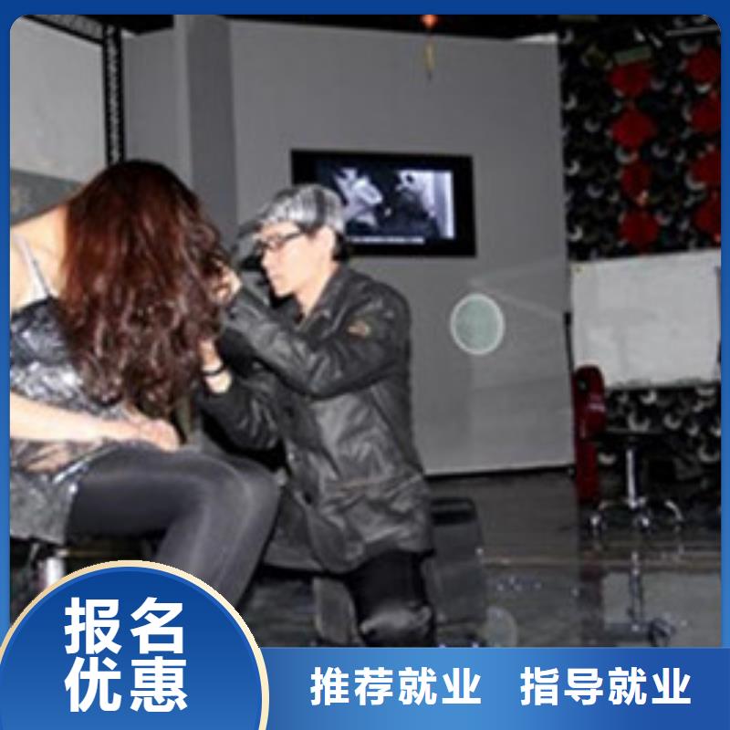 【美容美发培训】中西糕点烘焙培训就业快
