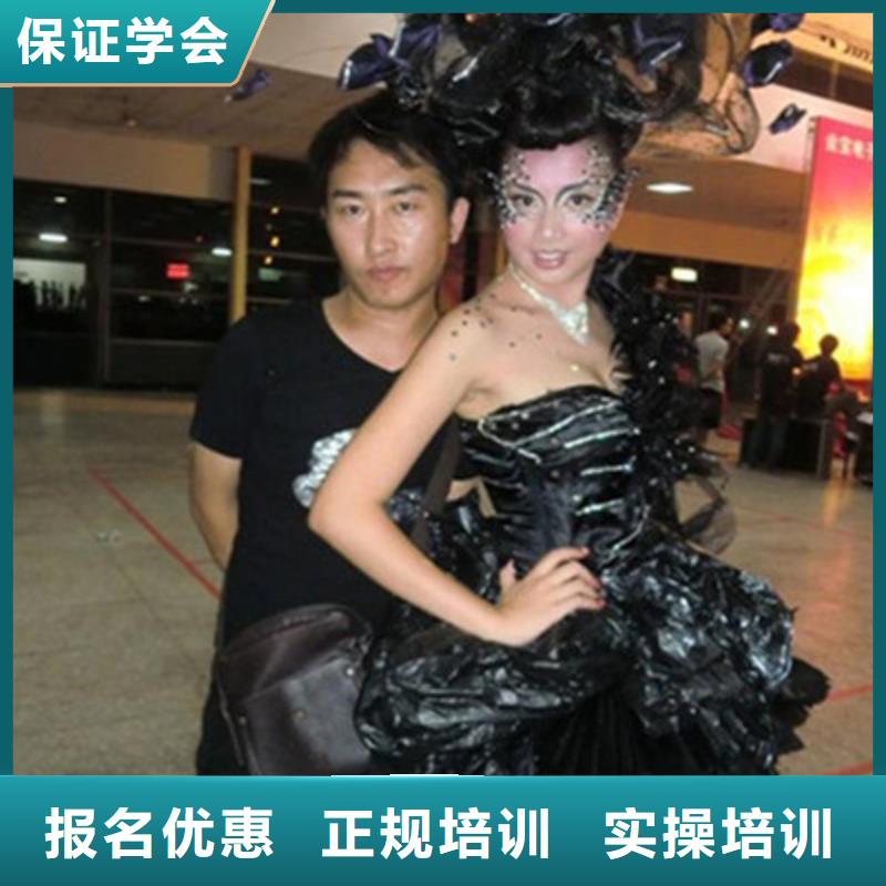 美容美发培训中西糕点烘焙培训就业不担心