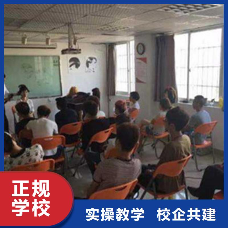 美容美发培训哪里有厨师烹饪培训学校老师专业