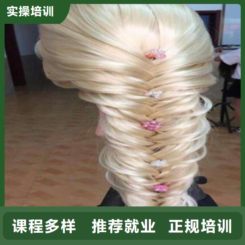 美容美发培训【汽车美容装具培训】学真本领