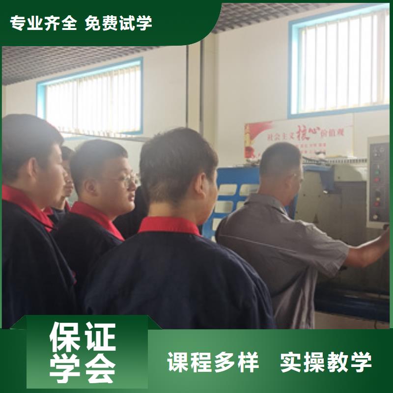 数控车床技校选哪家|学数控车床的地方在哪|