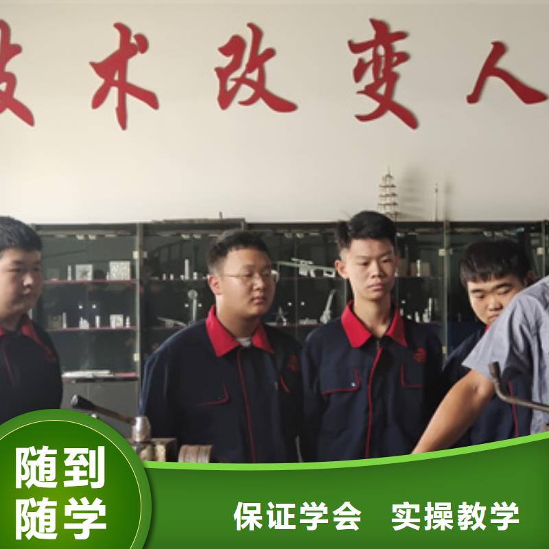 专业的数控车床编程学校|虎振数控技校啥时候开学