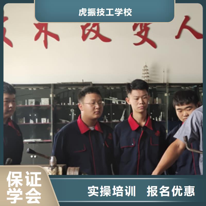 数控培训学校地址在哪|学真技术的数控车床学校