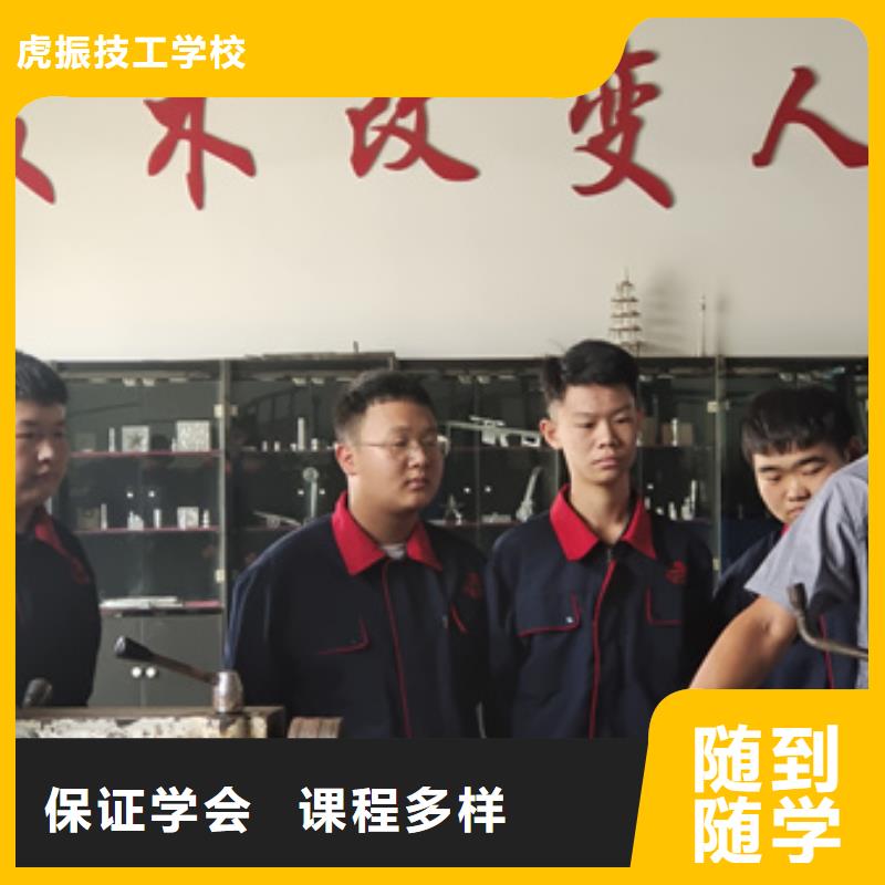 数控车床技校选哪家|学数控一年学费多少钱|