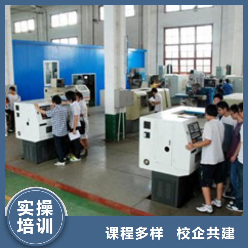 不学文化课的数控学校|虎振数控学校口碑好