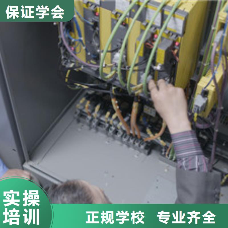 学数控编程去哪个技校|学数控工作好找吗