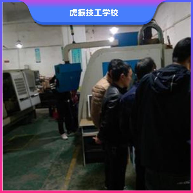 数控车床职业培训学校|数控成人班随到随学
