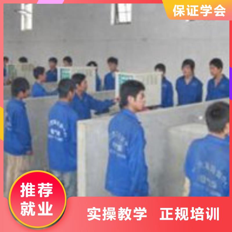 学二保焊电焊什么技校好|附近的压力管道焊接学校