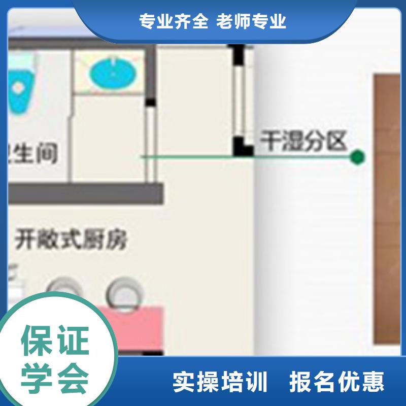 计算机培训新能源汽修学校哪家好全程实操