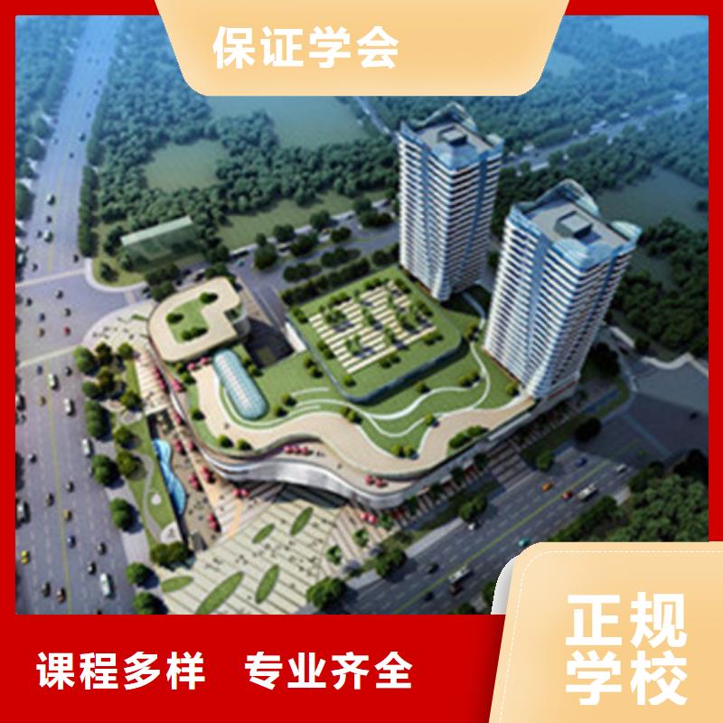 【计算机培训】美容美发培训就业不担心