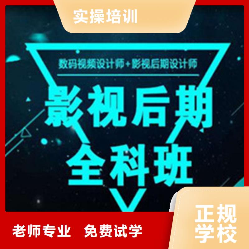 计算机培训中西糕点烘焙培训老师专业