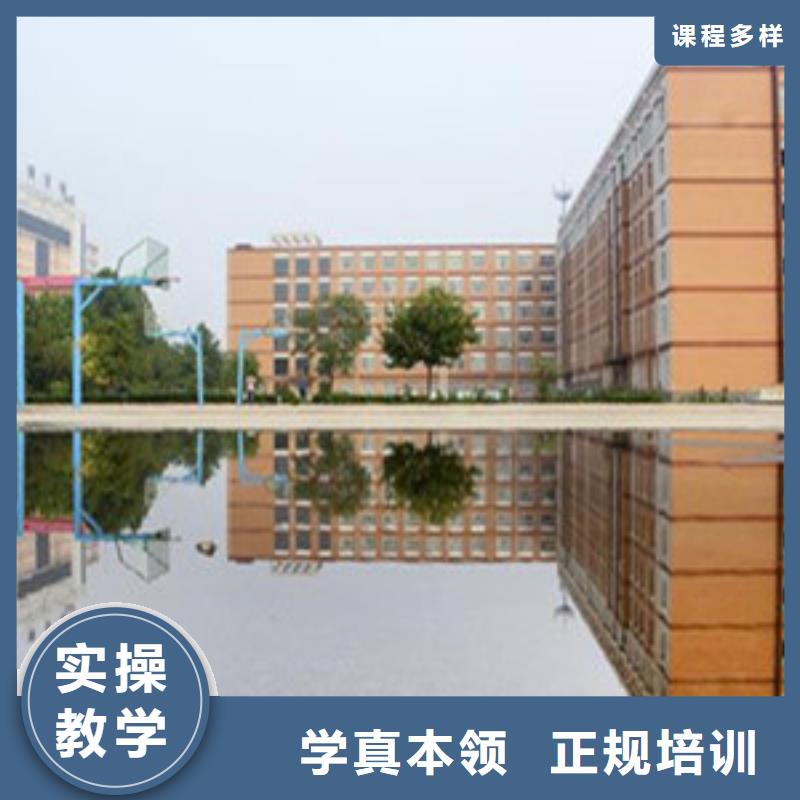 【单招培训】,学美容美发学费多少钱正规学校