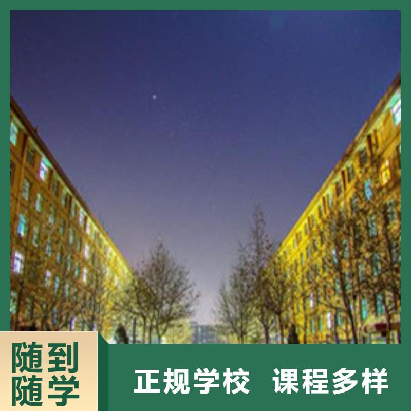 单招培训_学装载机铲车叉车学费多少钱正规学校