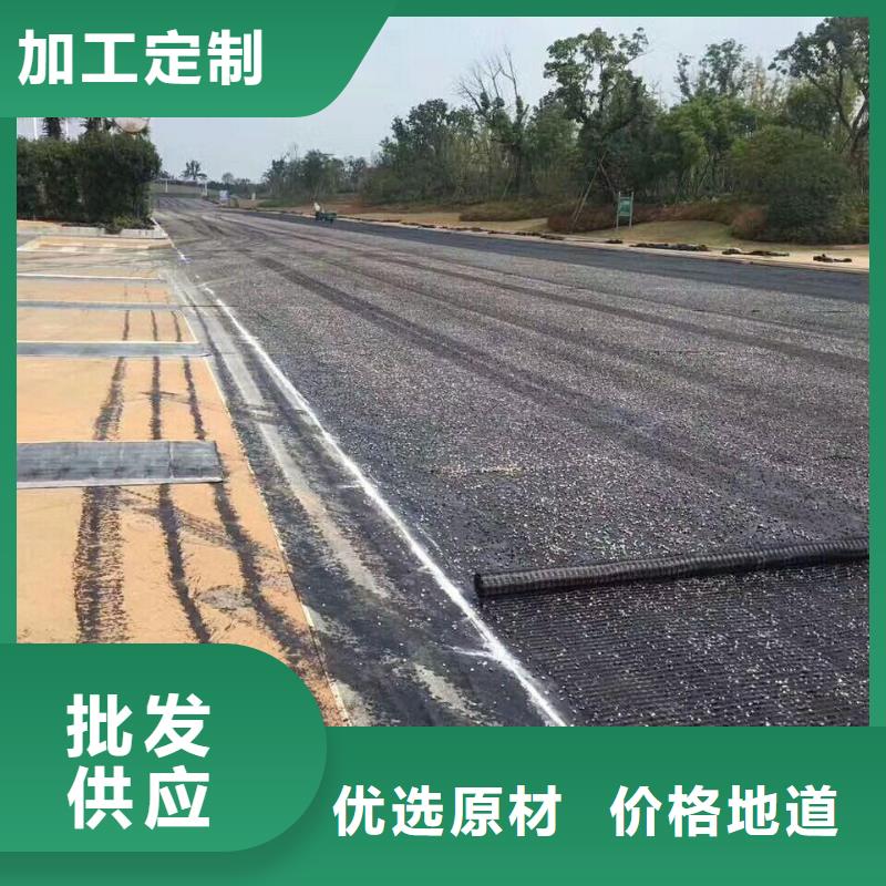 玻纤土工格栅TPO防水卷材质优价廉