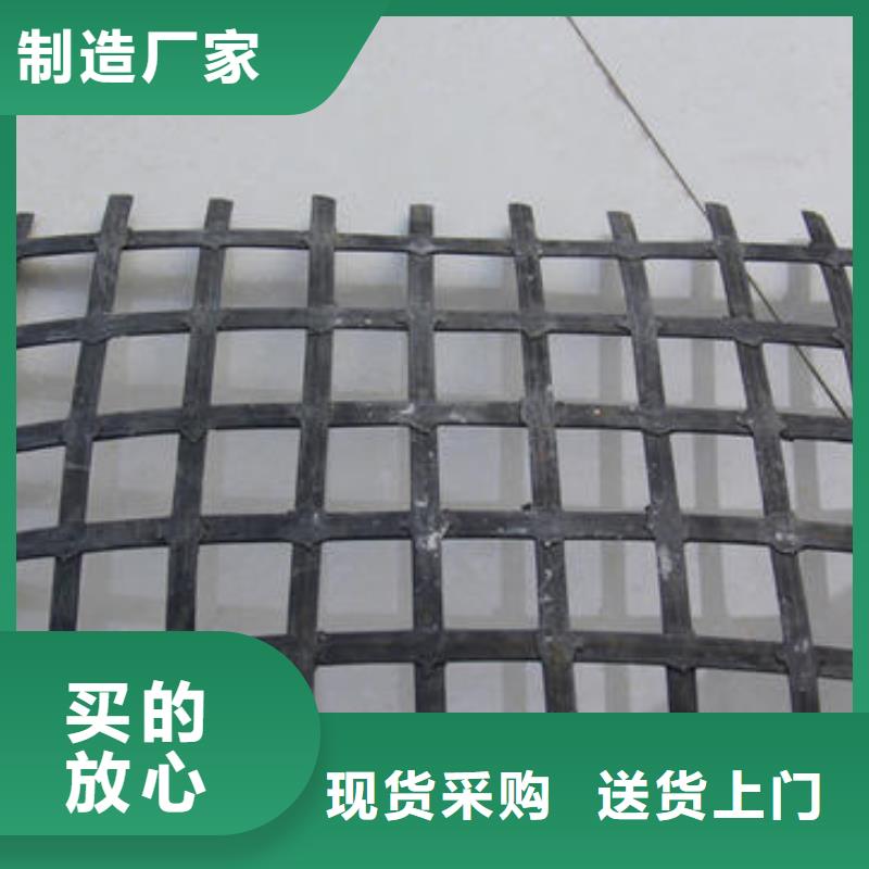 矿用钢塑复合假顶网HDPE土工膜实拍品质保障