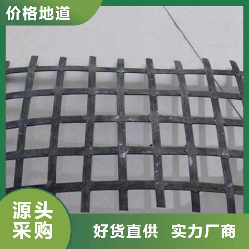【矿用钢塑复合假顶网】-膨润土防水毯符合国家标准