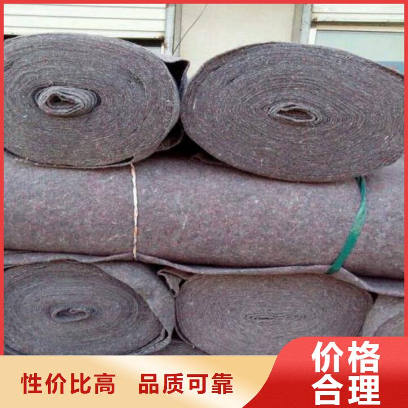 土工布-双向塑料土工格栅产地货源