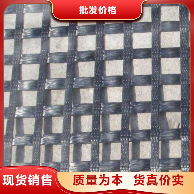 【涤纶土工格栅】蜂巢格室用心做好每一件产品